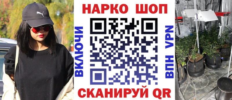 Где можно купить наркотики Норильск КОКАИН МЕФ ГАШИШ МАРИХУАНА