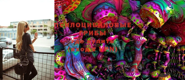 марки nbome Лабытнанги