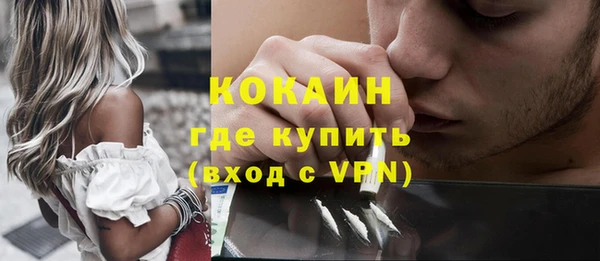 марки nbome Лабытнанги