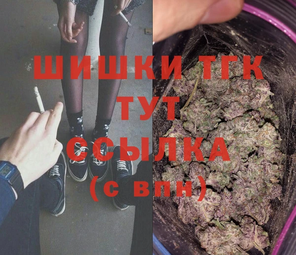 прущие крисы Ладушкин