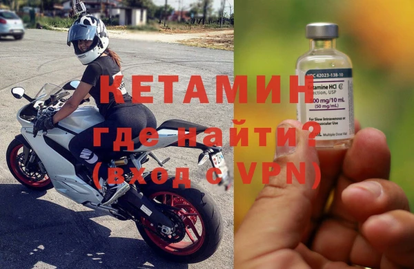 соль курить ск Лагань
