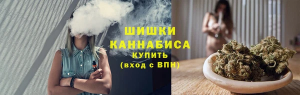 соль курить ск Лагань