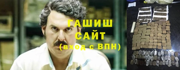 прущие крисы Ладушкин