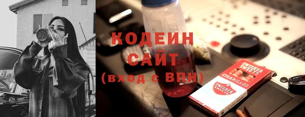 прущие крисы Ладушкин