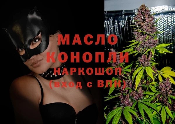 прущие крисы Ладушкин