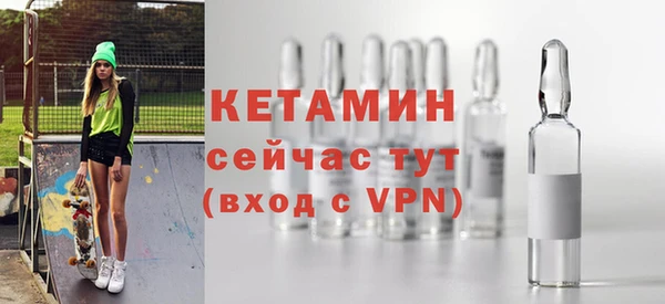 марки nbome Лабытнанги