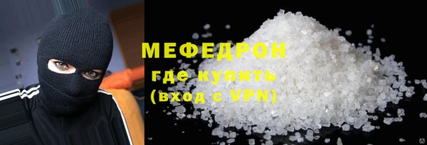 прущие крисы Ладушкин