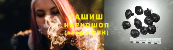 прущие крисы Ладушкин