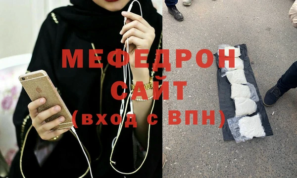 соль курить ск Лагань