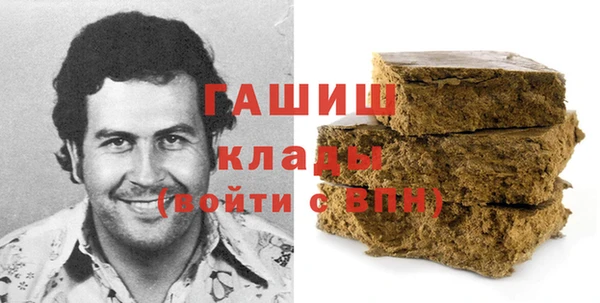 прущие крисы Ладушкин