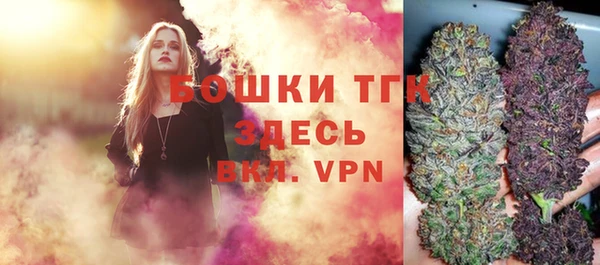 прущие крисы Ладушкин