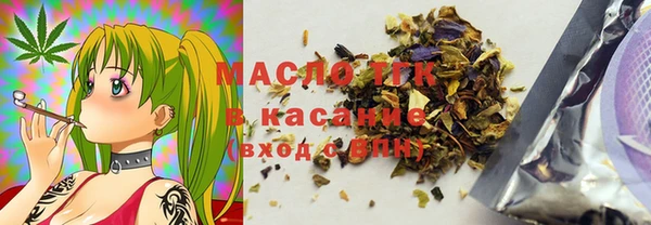 марки nbome Лабытнанги