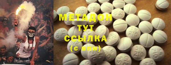 прущие крисы Ладушкин