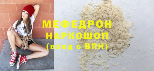 прущие крисы Ладушкин