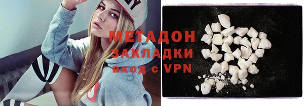 прущие крисы Ладушкин