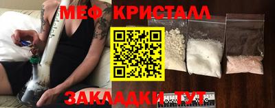 твердый Камышлов