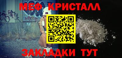 твердый Камышлов