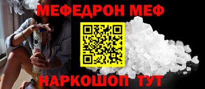 твердый Камышлов