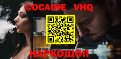 MDMA Канаш