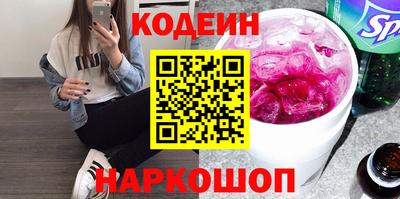 MDMA Канаш