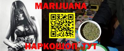 MDMA Канаш