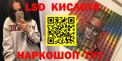твердый Камышлов