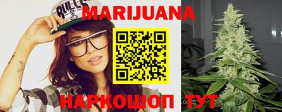 бутик Кандалакша