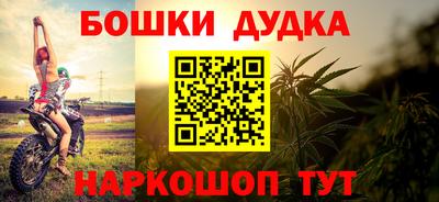 твердый Камышлов