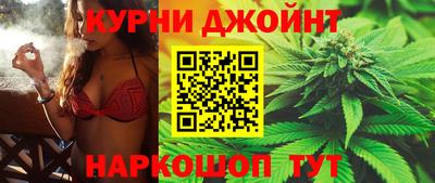 бутик Кандалакша