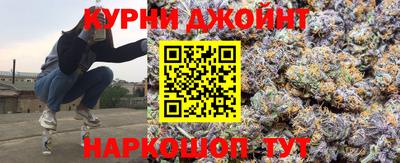 бутик Кандалакша