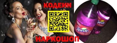 твердый Камышлов