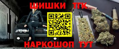 MDMA Канаш