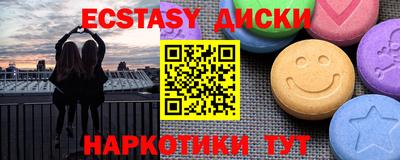 бутик Кандалакша