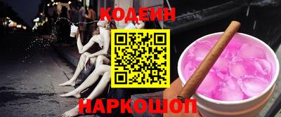 MDMA Канаш