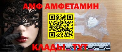 MDMA Канаш