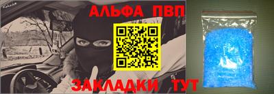 твердый Камышлов