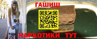 MDMA Канаш