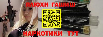 твердый Камышлов