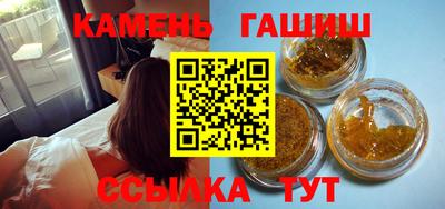твердый Камышлов
