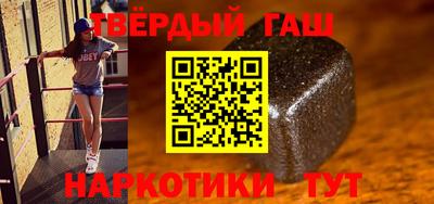 твердый Камышлов