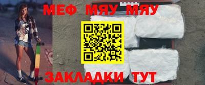MDMA Канаш