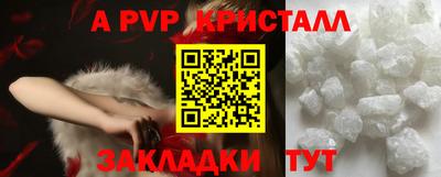 твердый Камышлов
