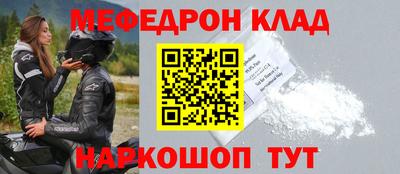 твердый Камышлов