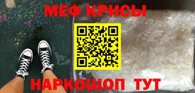 твердый Камышлов
